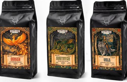 Зерновой кофе от 63,40р/кг от "Zerna.by"